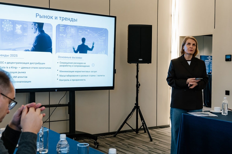 В Москве состоялась закрытая презентация разработок на Премию Best Travel IT Solutions